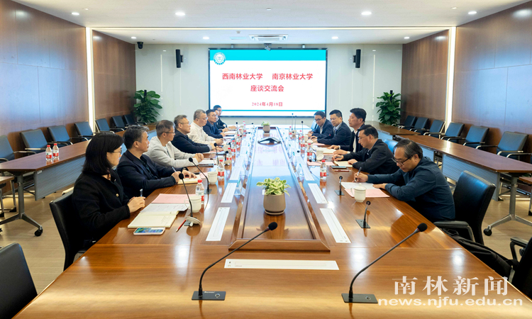 微信图片_20240418220539_副本