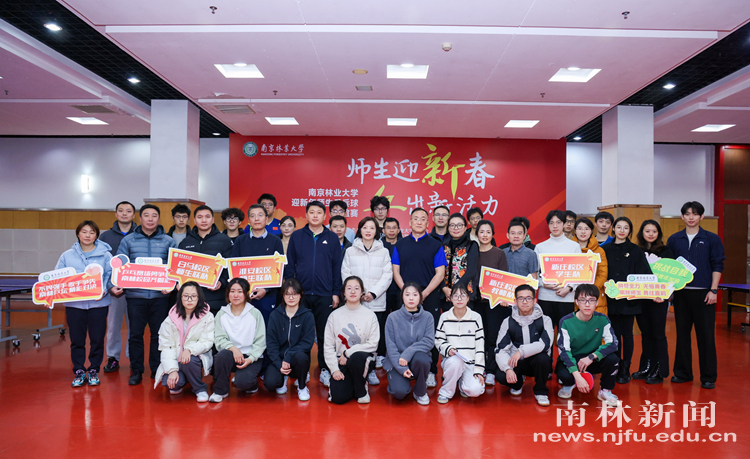 微信图片_20241224225608_副本