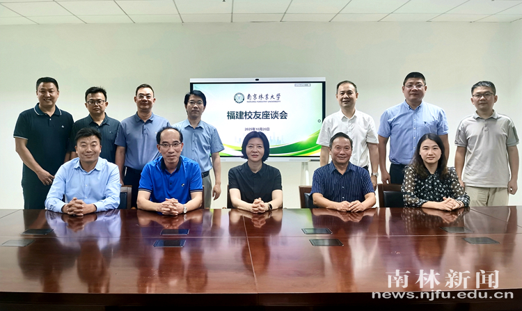 微信图片_20251027222413_56_1770_副本