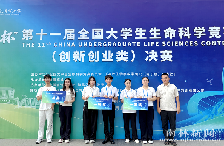 微信图片_20260804163537_51_2168_副本